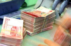 China roots out loan benchmarks to bring back blooming demand