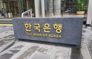 South Korean Regulator Requests $4 Billion Financing from Major Banks to Support Troubled Credit Cooperative