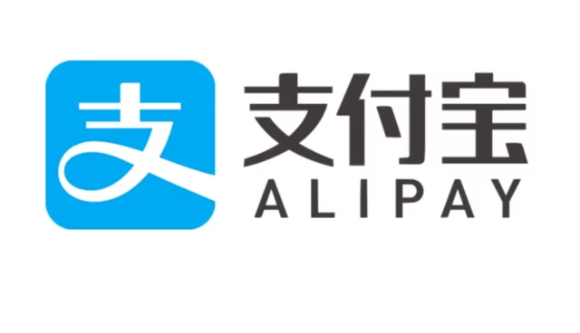 alipay