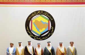 GCC Asset Management Market Projected to Reach $500 Billion by 2026, Despite Global Challenges